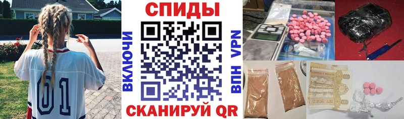 как найти наркотики  Нарткала  Amphetamine Premium 
