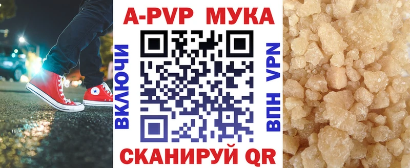 OMG рабочий сайт Нарткала дарк нет клад Альфа ПВП СК КРИС