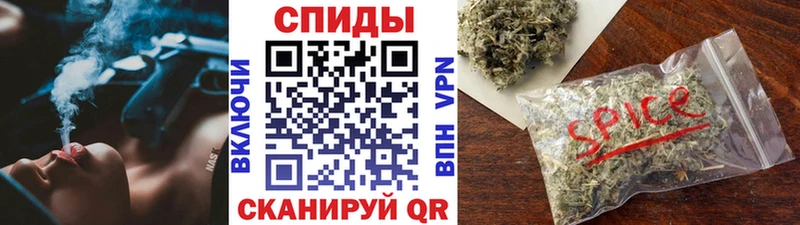 БУТИРАТ 99%  Нарткала 