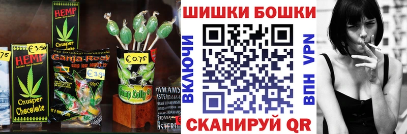 Canna-Cookies марихуана  Нарткала 