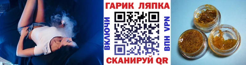 MEGA как зайти  Нарткала  ГАШ Premium 