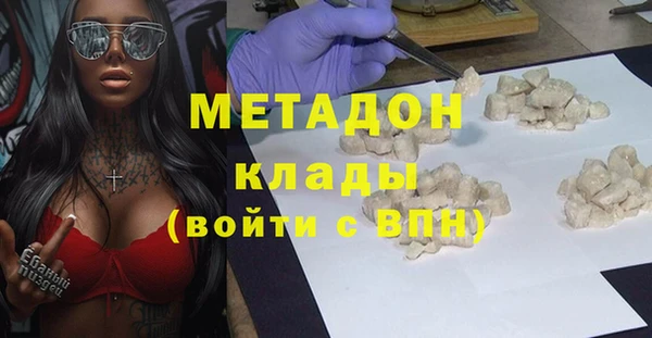 кокаин Алексин