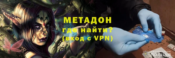 прущая мука Балахна