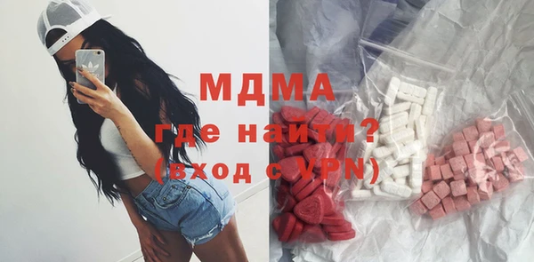 прущая мука Балахна