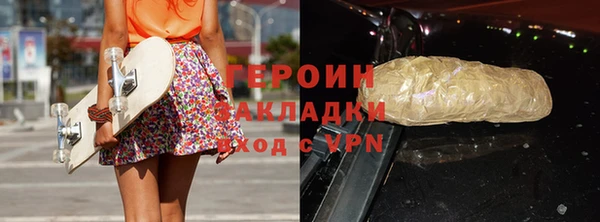 MDMA Premium VHQ Баксан