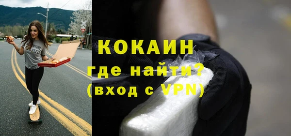 MDMA Premium VHQ Баксан