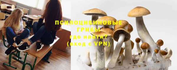MDMA Premium VHQ Баксан