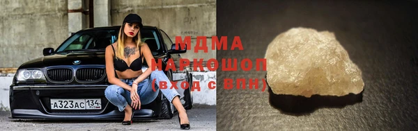 прущая мука Балахна