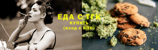прущая мука Балахна