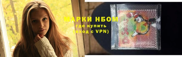 MDMA Premium VHQ Баксан