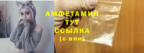 скорость mdpv Балабаново