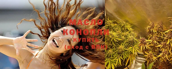 прущая мука Балахна