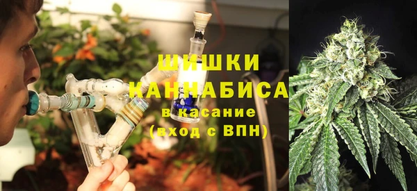 скорость mdpv Балабаново
