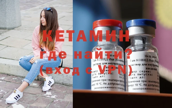 MDMA Premium VHQ Баксан