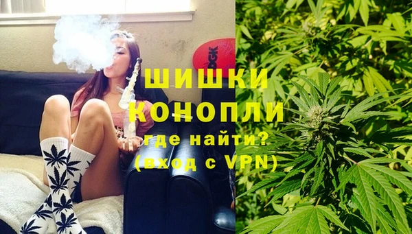 скорость mdpv Балабаново