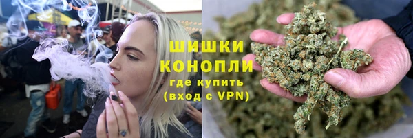 скорость mdpv Балабаново