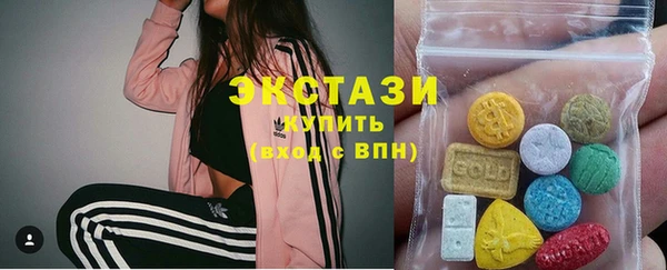 MDMA Premium VHQ Баксан