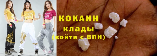 скорость mdpv Аркадак
