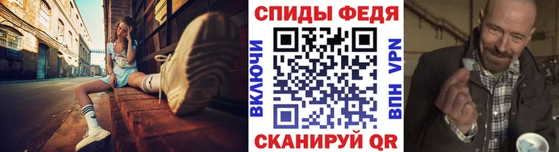 Метамфетамин витя  цена наркотик  Нарткала 