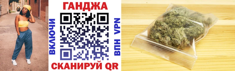 Каннабис SATIVA & INDICA  продажа наркотиков  Нарткала 